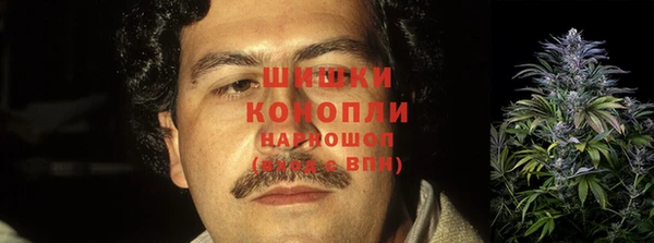 синтетический гашиш Алзамай