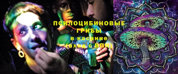 дистиллят марихуана Алексеевка