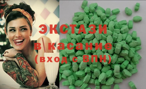 шишки Алексин