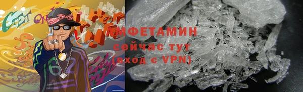 синтетический гашиш Алзамай