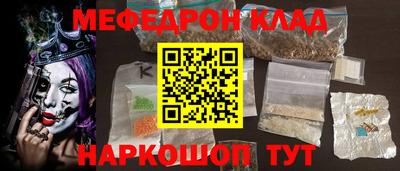 кокаин VHQ Аргун