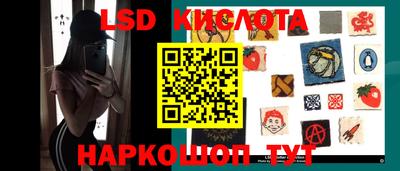 кокаин VHQ Аргун