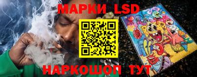 кокаин VHQ Аргун