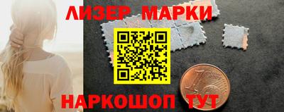 кокаин VHQ Аргун