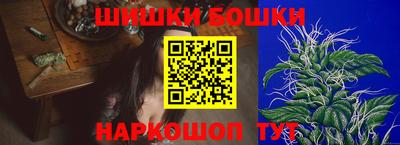 МДМА Апшеронск