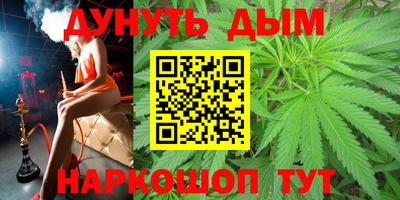 прущий лед Апрелевка