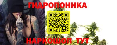 кокаин VHQ Аргун