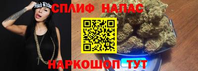 кокаин VHQ Аргун