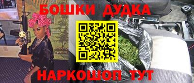 кокаин VHQ Аргун