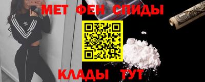 прущий лед Апрелевка