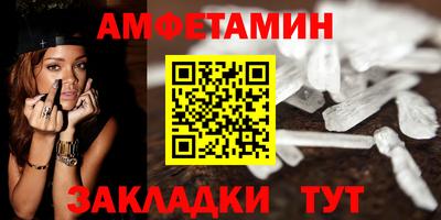 кокаин VHQ Аргун