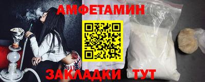 кокаин VHQ Аргун