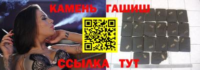 кокаин VHQ Аргун