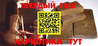 кокаин VHQ Аргун