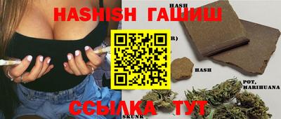 кокаин VHQ Аргун