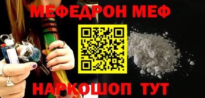 кокаин VHQ Аргун