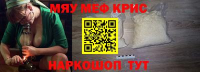 кокаин VHQ Аргун