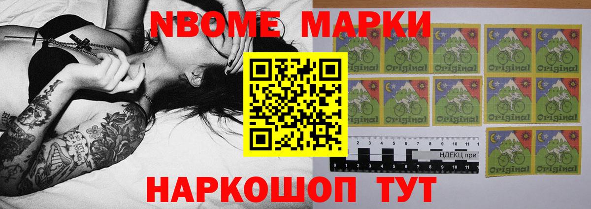 LSD-25 экстази кислота Бердск