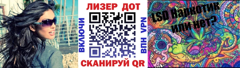 Марки N-bome 1,5мг  Бердск 