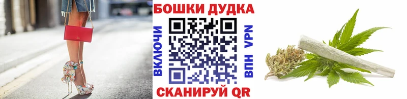 Марихуана ГИДРОПОН Бердск